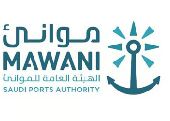 الهيئة العامة للموانئ