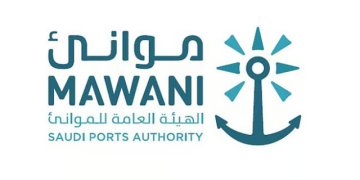 الهيئة العامة للموانئ