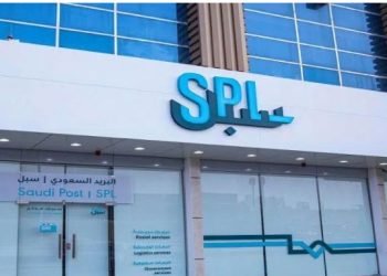 البريد السعودي