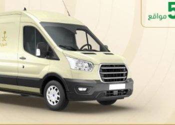 الأحوال المدنية