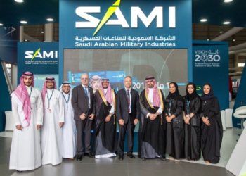 الشركة السعودية للصناعات العسكرية