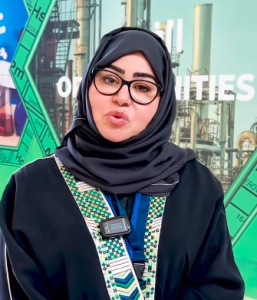 تفاعل السعودية - بنات السعودية.. "ابتسام باضريس".. عالمة في فيزياء الجسيمات التجريبية والنووية والفلكية والليزر.. فيديو