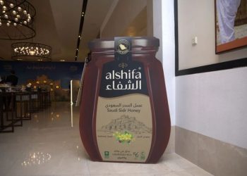 “عسل الشفاء” توقّع مذكرة تفاهم مع جمعية النحالين بالباحة تحت رعاية وزارة البيئة والمياه والزراعة