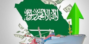 الاقتصاد السعودي