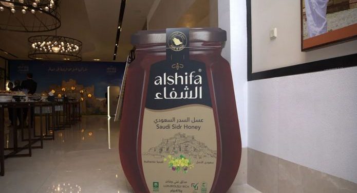 “عسل الشفاء” توقّع مذكرة تفاهم مع جمعية النحالين بالباحة تحت رعاية وزارة البيئة والمياه والزراعة