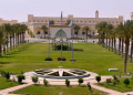 جامعة الطائف