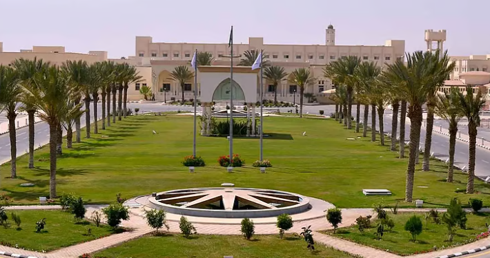جامعة الطائف