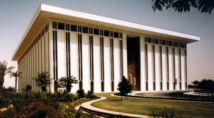 البنك المركزي السعودي