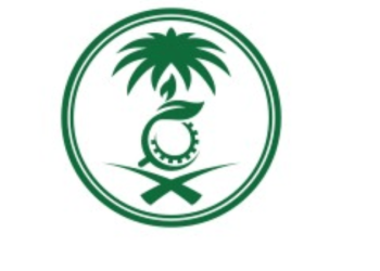 الرقابة على الالتزام البيئي