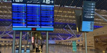 مطار الملك عبد العزيز بجدة يحظر دخول 12 مادة ممنوعة