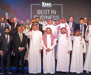 STC Bank يحصد جائزة أفضل بنك رقمي في السعودية