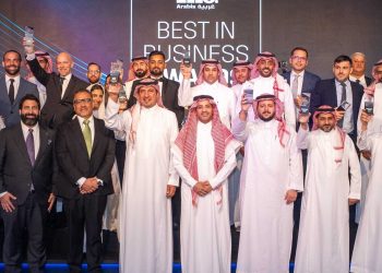 STC Bank يحصد جائزة أفضل بنك رقمي في السعودية