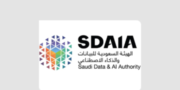 “سدايا” تطلق برنامجًا تدريبيًا لرفع إنتاجية موظفي القطاع الحكومي باستخدام الذكاء الاصطناعي