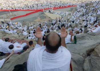 ترجمة خطبة عرفة بـ 34 لغة.. رسالة تسامح من السعودية تُصل إلى العالم