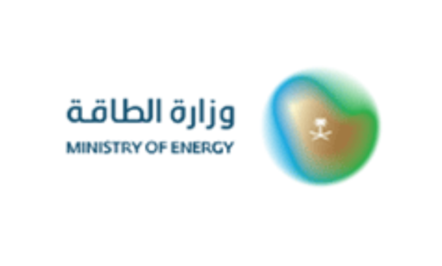 وزارة الطاقة