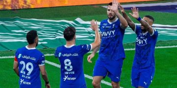 الهلال السعودي