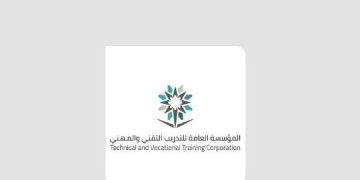 مؤسسة التدريب التقني