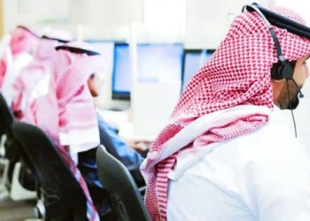 انخفاض البطالة وزيادة مشاركة المرأة