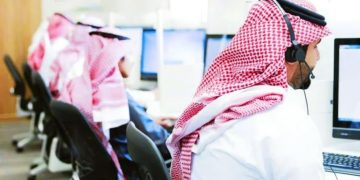 انخفاض البطالة