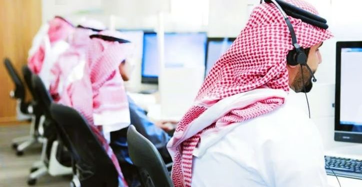 انخفاض البطالة وزيادة مشاركة المرأة