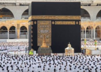 وزارة الحج: بدء إصدار تأشيرات العمرة لمعتمري الخارج عبر تطبيق “نسك”