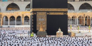 وزارة الحج: بدء إصدار تأشيرات العمرة لمعتمري الخارج عبر تطبيق “نسك”