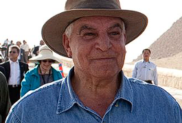 تنقيب المملكة الأثري