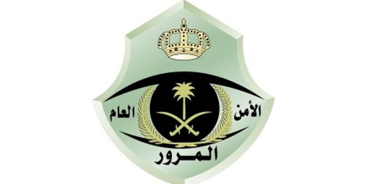 المرور يعلن طرح مزاد إلكتروني للوحات المميزة عبر “أبشر”