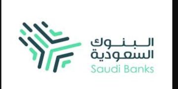 فيديو يكشف مواعيد إجازة البنوك لعيد الأضحى 1446هـ