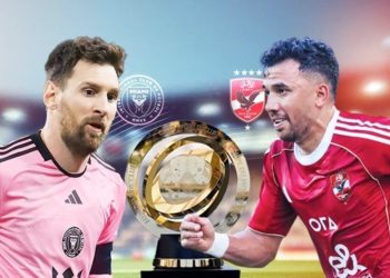 مواجهات نارية في ملاعب العالم اليوم.. الأهلي يصطدم بإنتر ميامي في كأس العالم للأندية