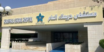 بعد عام من الشلل والعزلة.. مستشفى حريملاء يُنقذ مريضًا ويعيد له القدرة على الحركة والحياة