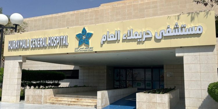 بعد عام من الشلل والعزلة.. مستشفى حريملاء يُنقذ مريضًا ويعيد له القدرة على الحركة والحياة