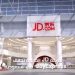 شركة JD الصينية تطلق “JoyExpress” في السعودية كأول خدمة توصيل سريعة لها خارج الصين