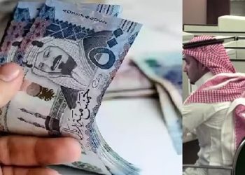 تطبيق الزيادة التدريجية في استقطاع المعاش التقاعدي.. نظام جديد للموظفين السعوديين الجدد