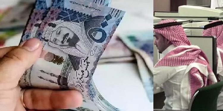 تطبيق الزيادة التدريجية في استقطاع المعاش التقاعدي.. نظام جديد للموظفين السعوديين الجدد