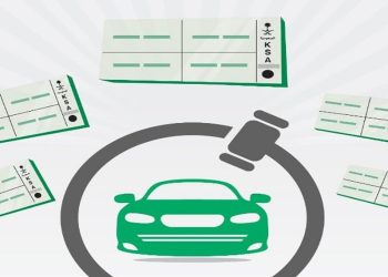 المرور يعلن عن انطلاق المزاد الإلكتروني للوحات المميزة عبر “أبشر”.. خطوات المشاركة