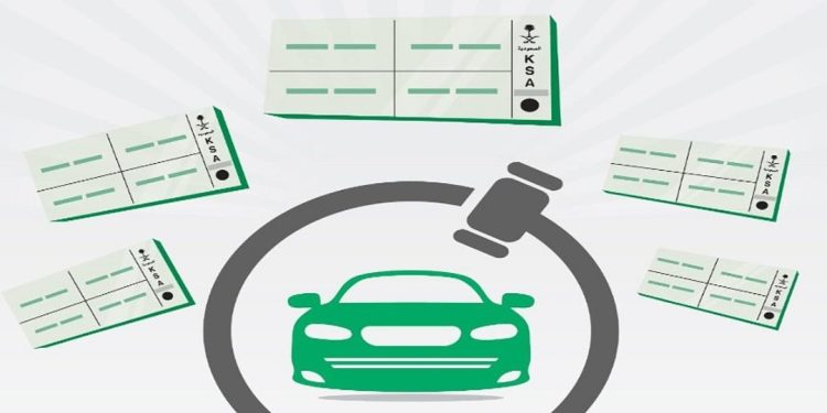 المرور يعلن عن انطلاق المزاد الإلكتروني للوحات المميزة عبر “أبشر”.. خطوات المشاركة