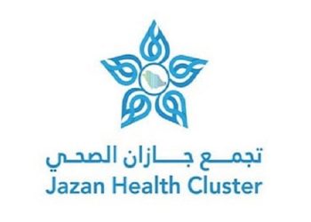 نجاح كبير لمبادرة الفحص الاستكشافي.. تجمع جازان الصحي يرتقي برعاية الأطفال ذوي الإعاقة