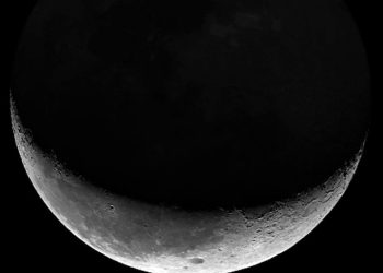 هلال العام الهجري الجديد يُزيّن السماء اليوم