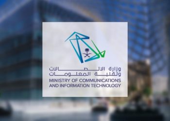 “تمكين”.. مبادرة جديدة لدعم استقرار الكفاءات السعودية في الشركات التقنية