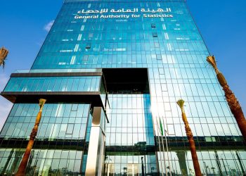 انخفاض معدل البطالة في المملكة إلى 2.8% خلال الربع الأول من 2025