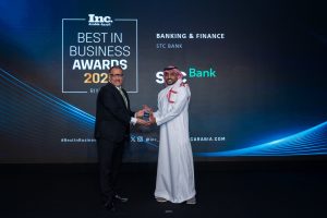 تفاعل السعودية - STC Bank يحصد جائزة أفضل بنك رقمي في السعودية
