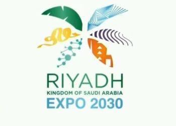 المكتب الدولي للمعارض يعتمد تسجيل “إكسبو 2030 الرياض” نهائيًا