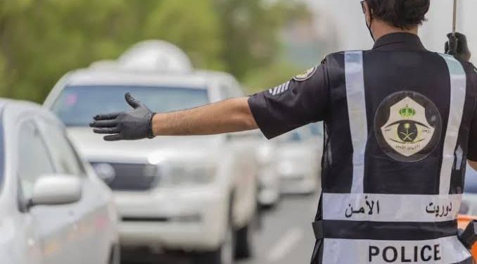 منظومة المرور في السعودية