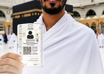 تشديد سعودي على ضرورة استخدام الحجاج لوسائل النقل الرسمية وحمل بطاقة نسك