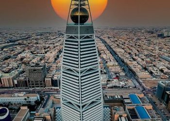 برج الفيصلية