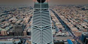 برج الفيصلية