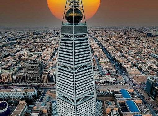 برج الفيصلية