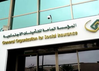 التأمينات الاجتماعية توضح شروط الاشتراك وآلية السداد.. حماية للعامل واستقرار مالي