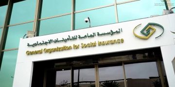 التأمينات الاجتماعية توضح شروط الاشتراك وآلية السداد.. حماية للعامل واستقرار مالي